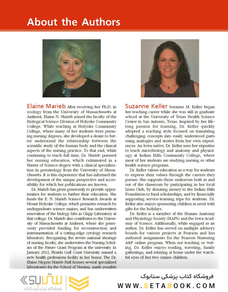 Essentials of Human Anatomy - Physiology plus Pearson Mastering Anatomy - Physiology with Pearson eText, Global Edition 12th Edición