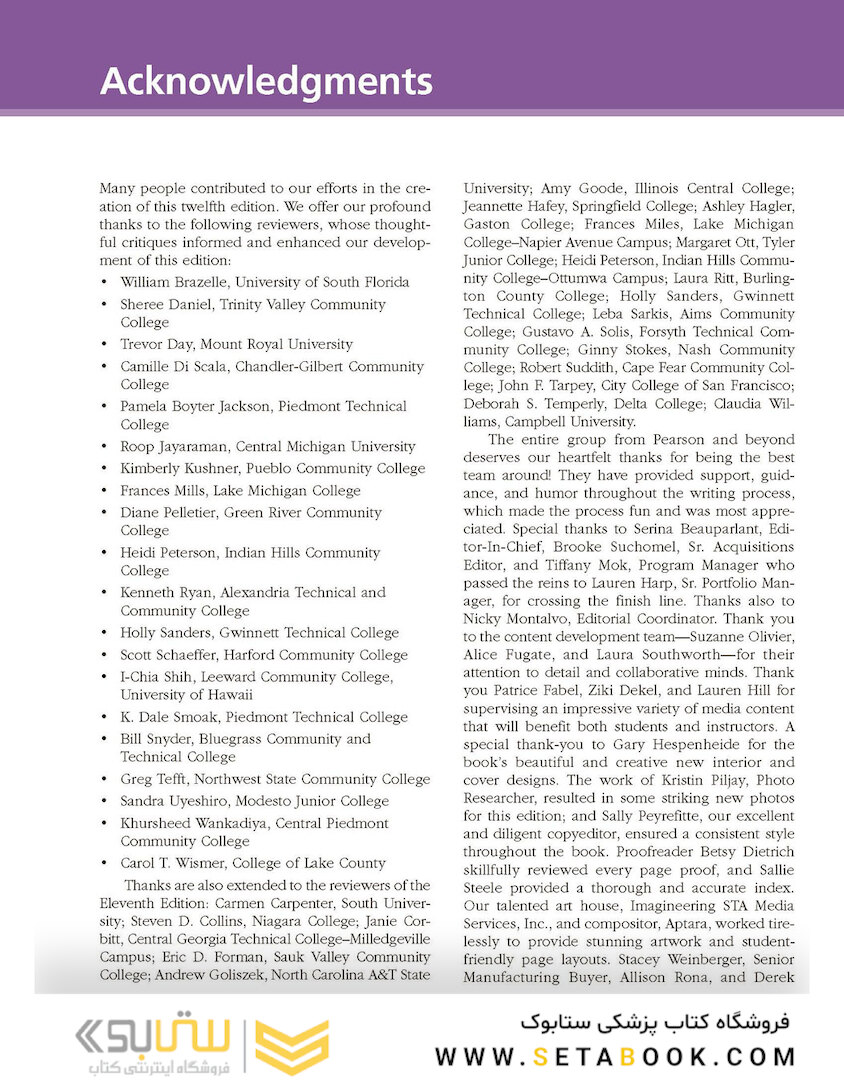 Essentials of Human Anatomy - Physiology plus Pearson Mastering Anatomy - Physiology with Pearson eText, Global Edition 12th Edición