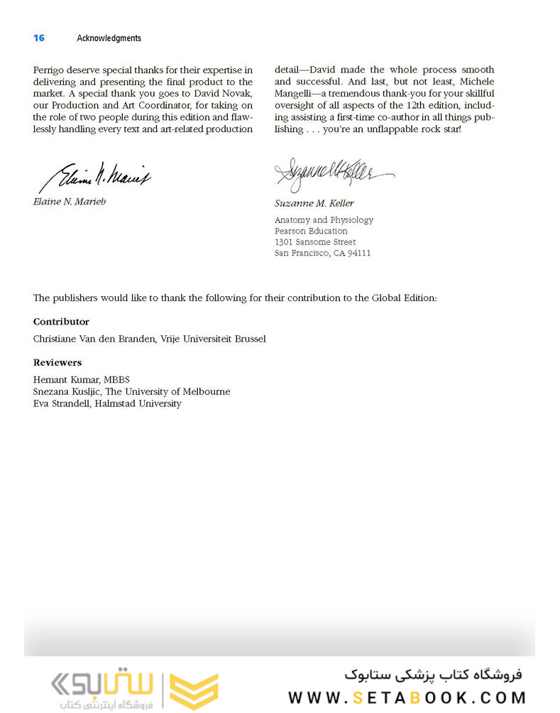 Essentials of Human Anatomy - Physiology plus Pearson Mastering Anatomy - Physiology with Pearson eText, Global Edition 12th Edición