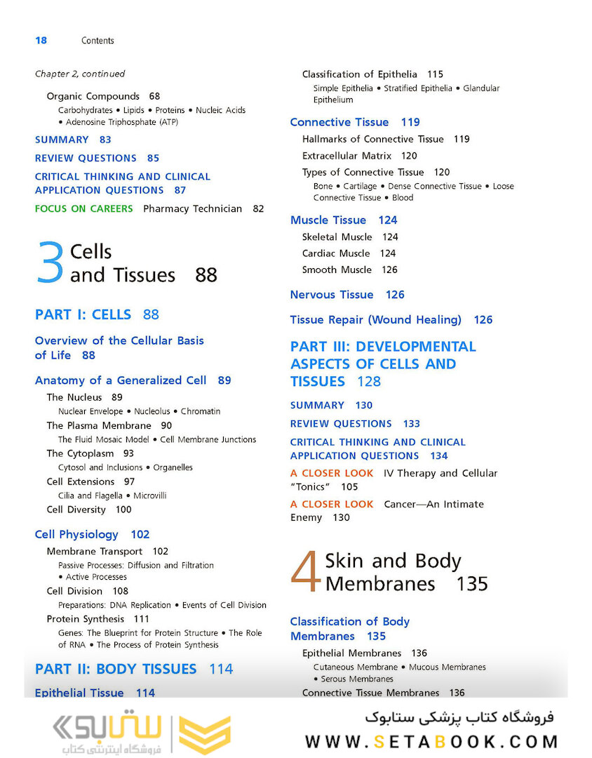 Essentials of Human Anatomy - Physiology plus Pearson Mastering Anatomy - Physiology with Pearson eText, Global Edition 12th Edición