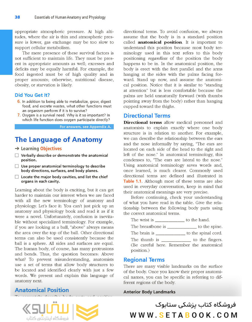 Essentials of Human Anatomy - Physiology plus Pearson Mastering Anatomy - Physiology with Pearson eText, Global Edition 12th Edición
