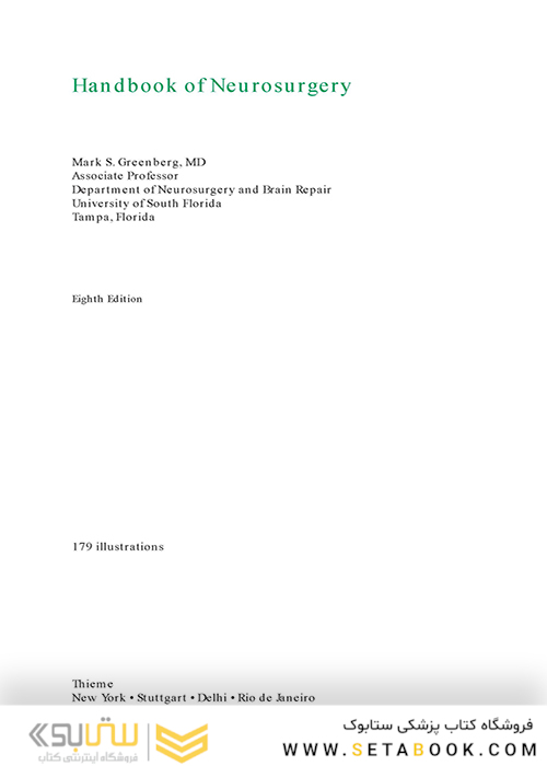 Handbook of Neurosurgery