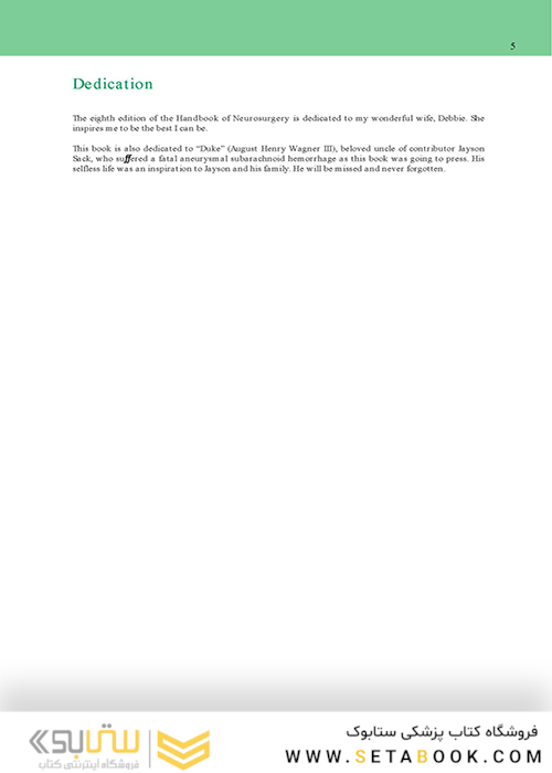 Handbook of Neurosurgery