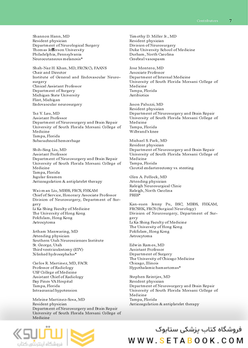 Handbook of Neurosurgery