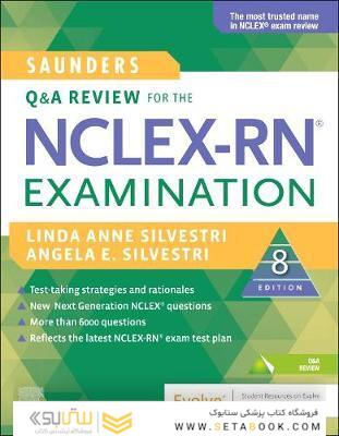 Saunders Q - A Review for the NCLEX-RN (R) Examination