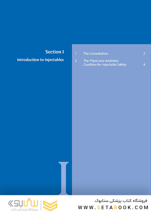 Cosmetic Injection Techniques : A Text and Video Guide to Neurotoxins and Fillers
