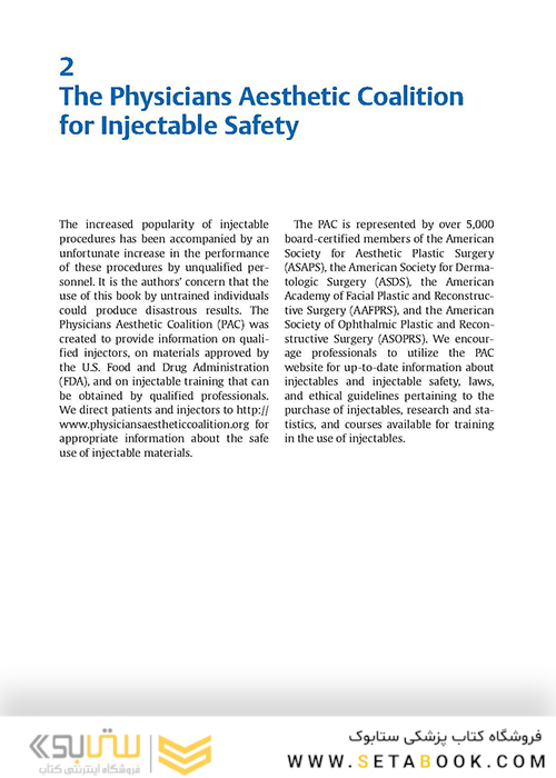 Cosmetic Injection Techniques : A Text and Video Guide to Neurotoxins and Fillers