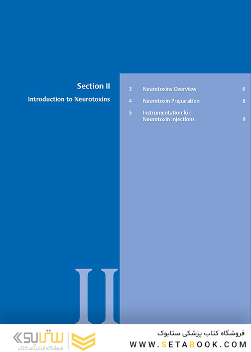 Cosmetic Injection Techniques : A Text and Video Guide to Neurotoxins and Fillers