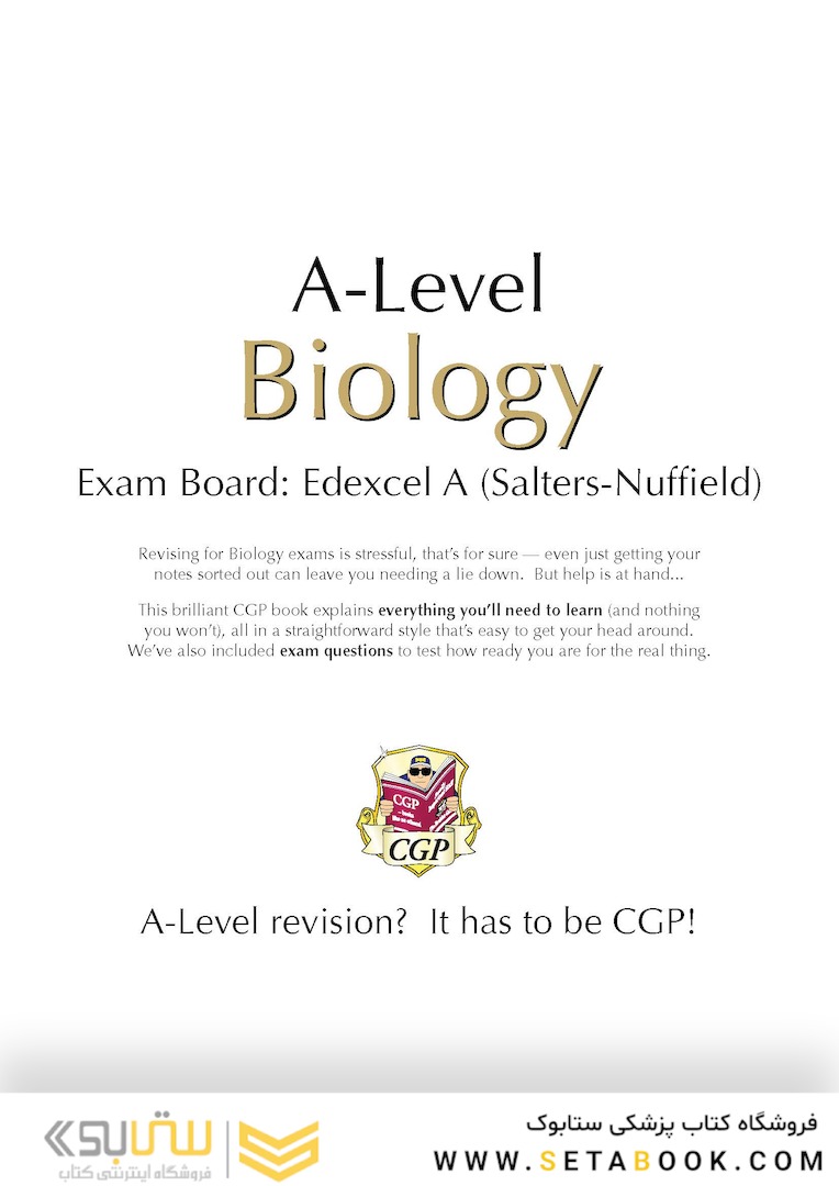AS-Level Biology OCR Complete Revision - Practice2015