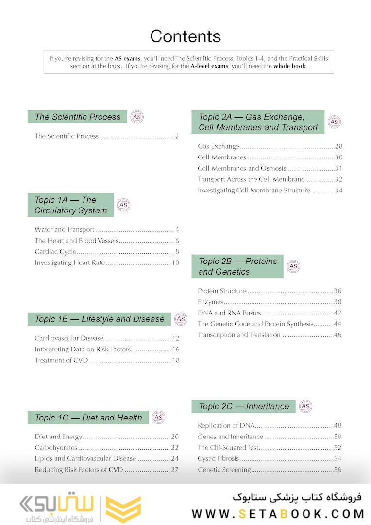 AS-Level Biology OCR Complete Revision - Practice2015