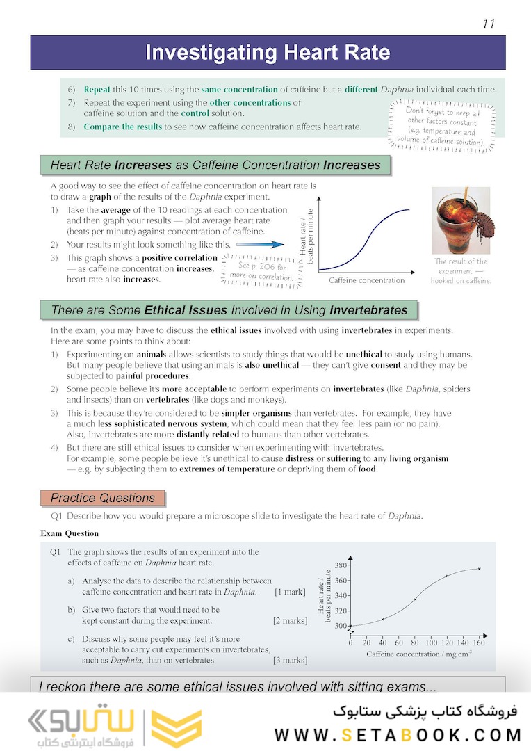 AS-Level Biology OCR Complete Revision - Practice2015
