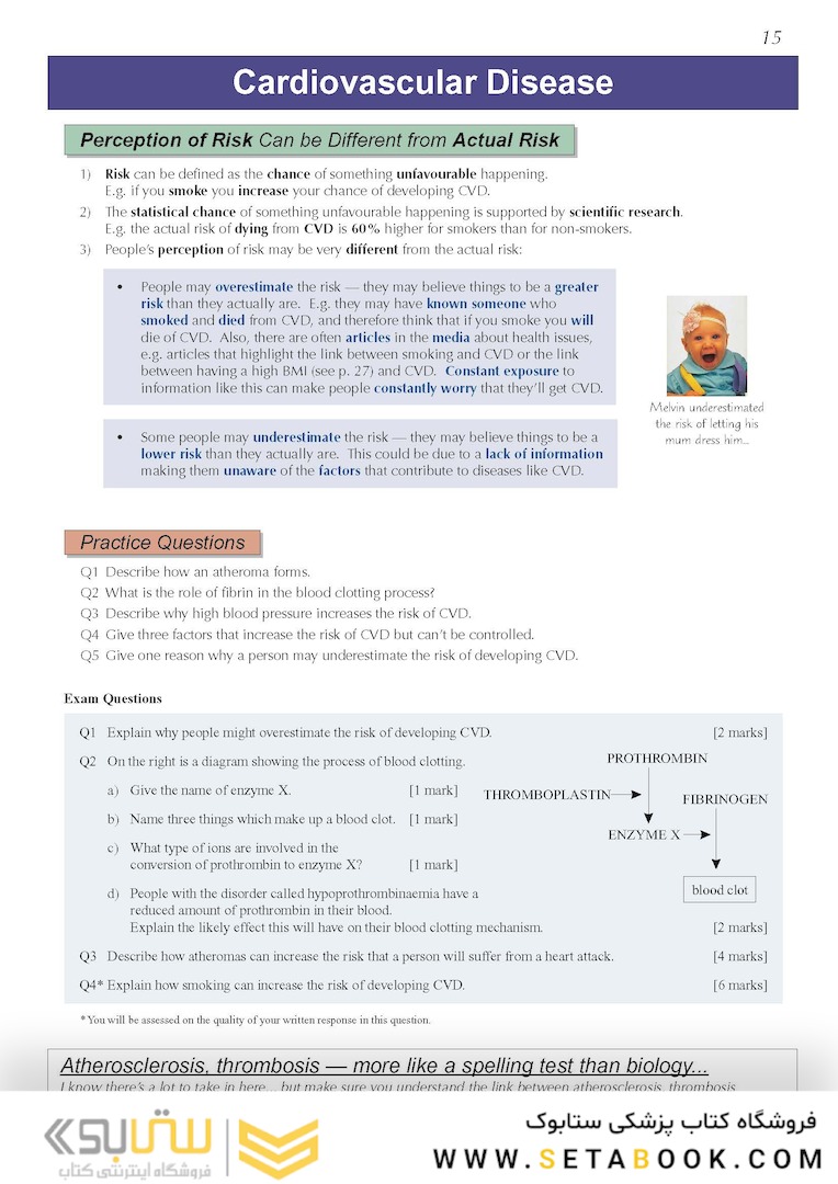 AS-Level Biology OCR Complete Revision - Practice2015