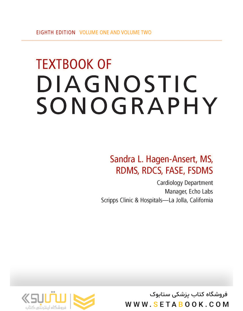 Textbook of Diagnostic Sonography: 2-Volume Set 8th Edition2017