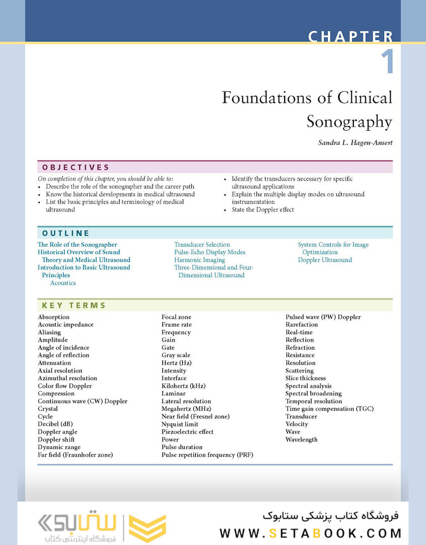 Textbook of Diagnostic Sonography: 2-Volume Set 8th Edition2017