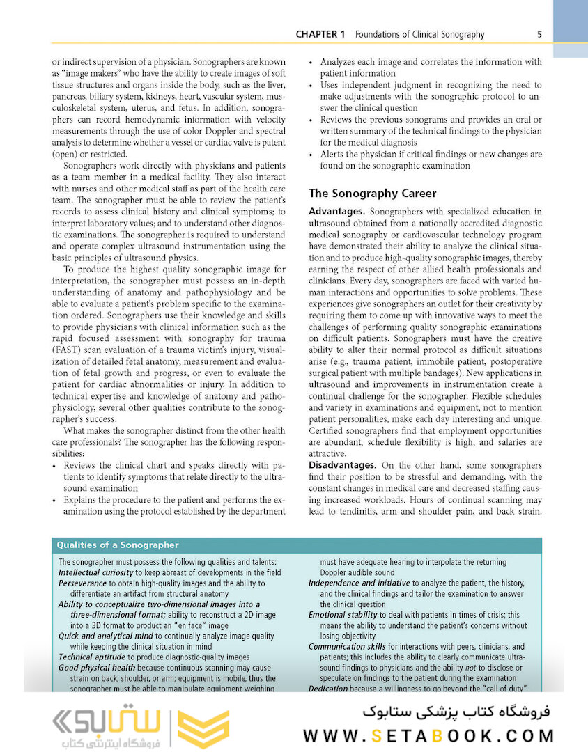Textbook of Diagnostic Sonography: 2-Volume Set 8th Edition2017