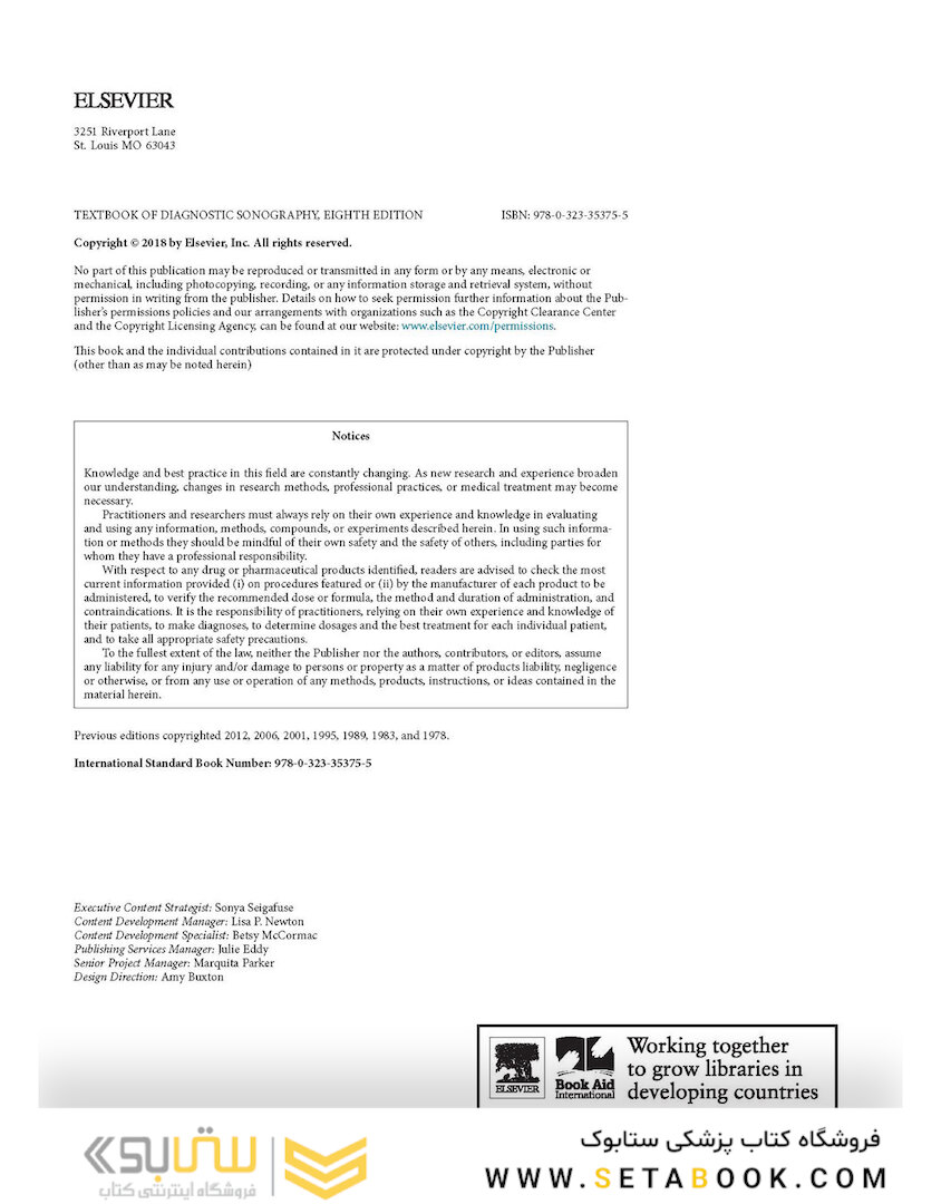 Textbook of Diagnostic Sonography: 2-Volume Set 8th Edition2017