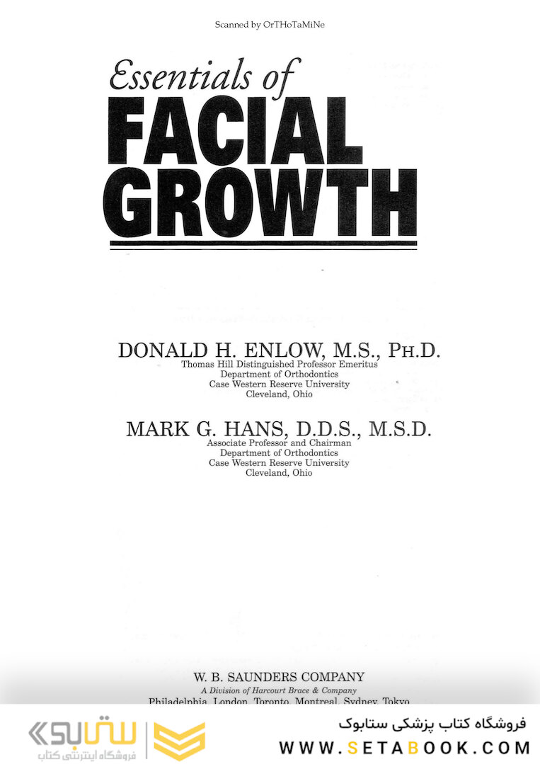 Essentials of Facial Growth