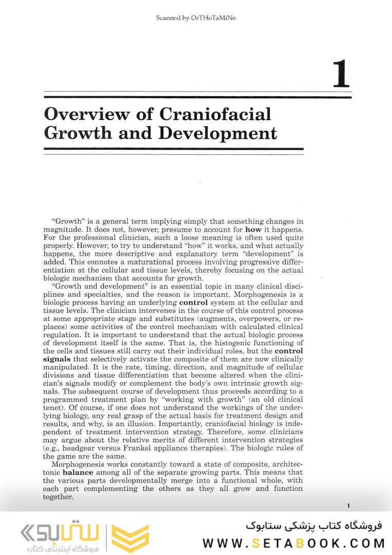 Essentials of Facial Growth