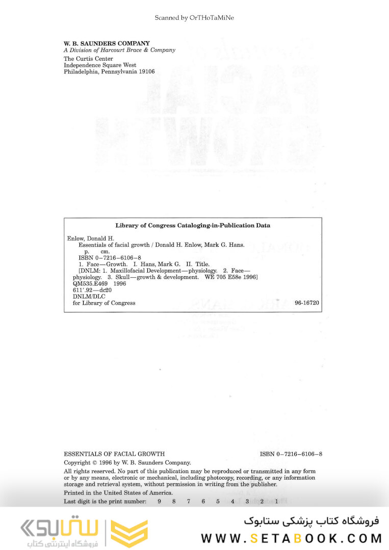 Essentials of Facial Growth