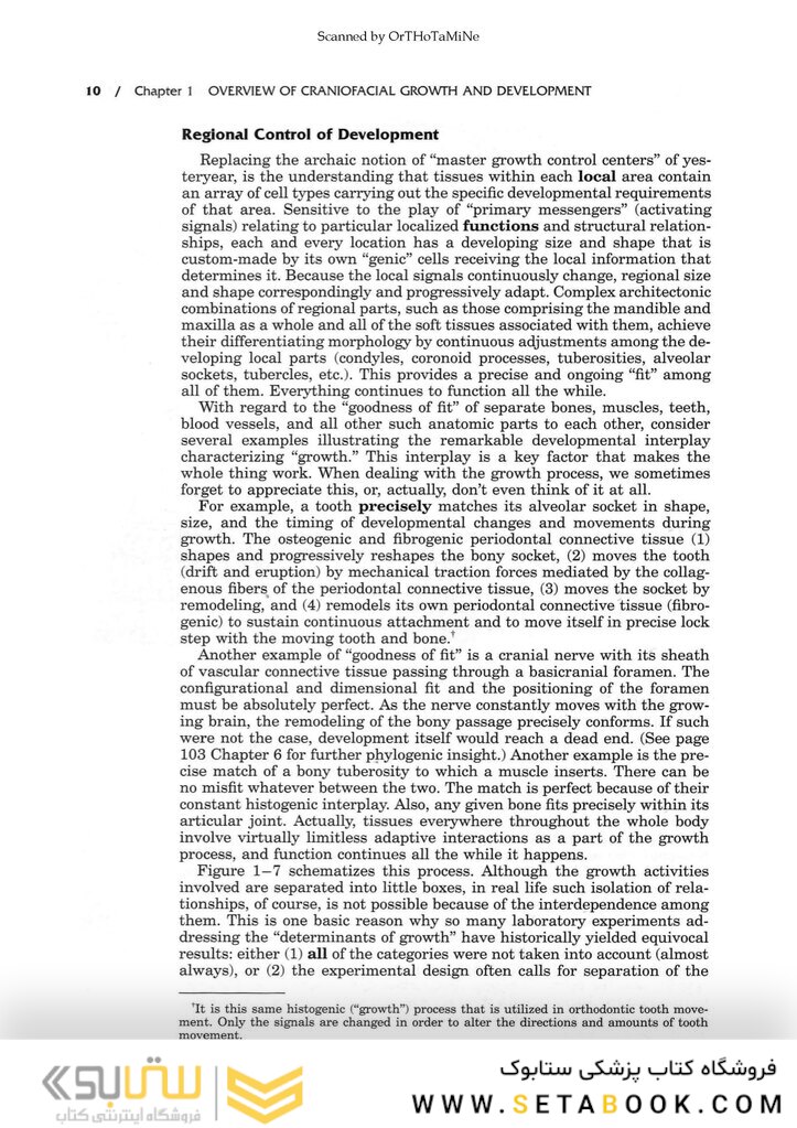 Essentials of Facial Growth