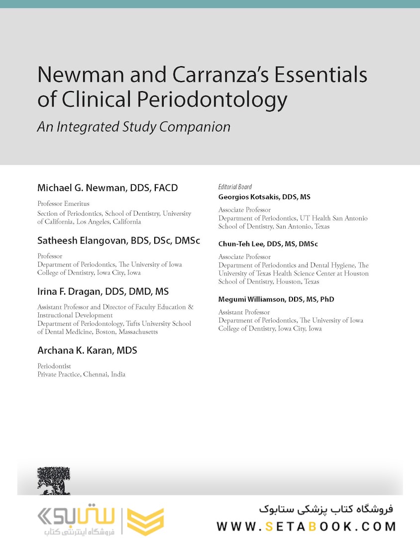 Newman and Carranza