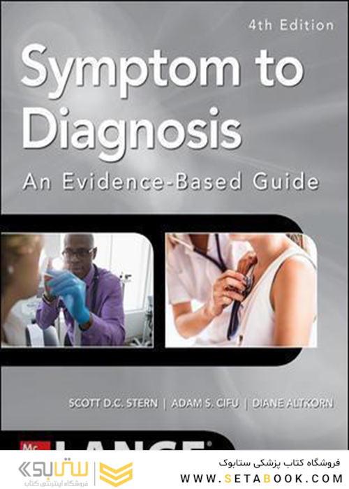 Symptom to Diagnosis An Evidence Based Guide, Fourth Edition 4th Edición