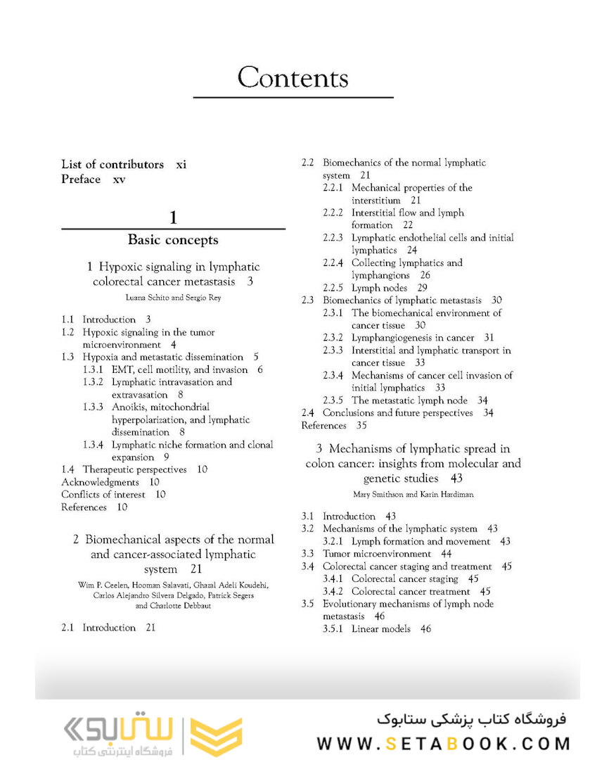 The Lymphatic System in Colorectal Cancer : Basic Concepts, Pathology, Imaging, and Treatment Perspectives