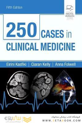 250 Cases in Clinical Medicine