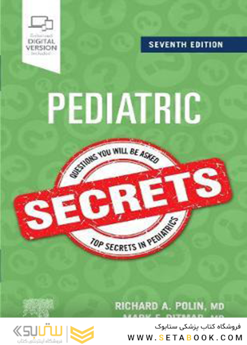 Pediatric Secrets 7th Edición