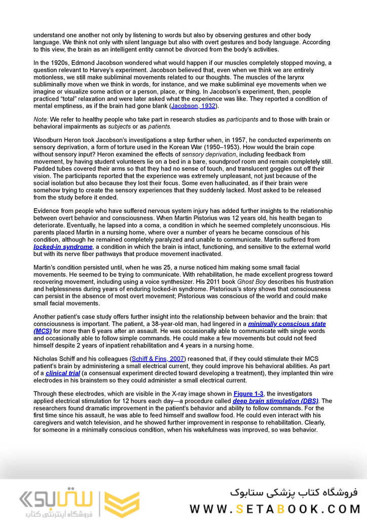 An Introduction to Brain and Behavior Sixth Edicion