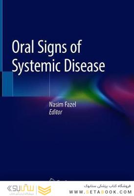 Oral Signs of Systemic Disease 1st ed. 2019 Edición