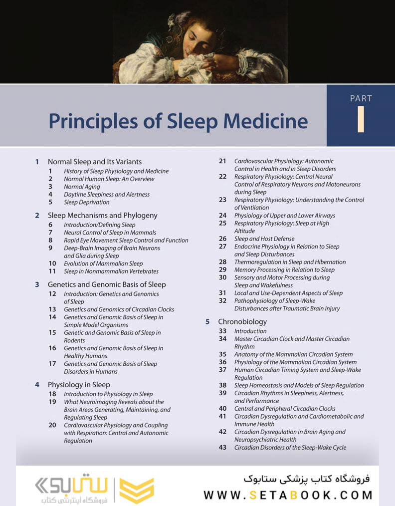 Principles and Practice of Sleep Medicine - 2 Volume Set 7th Edicion