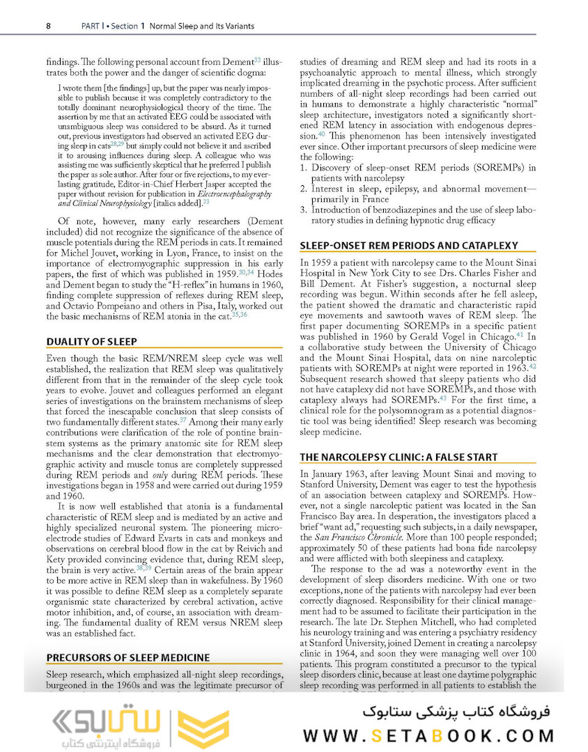 Principles and Practice of Sleep Medicine - 2 Volume Set 7th Edicion