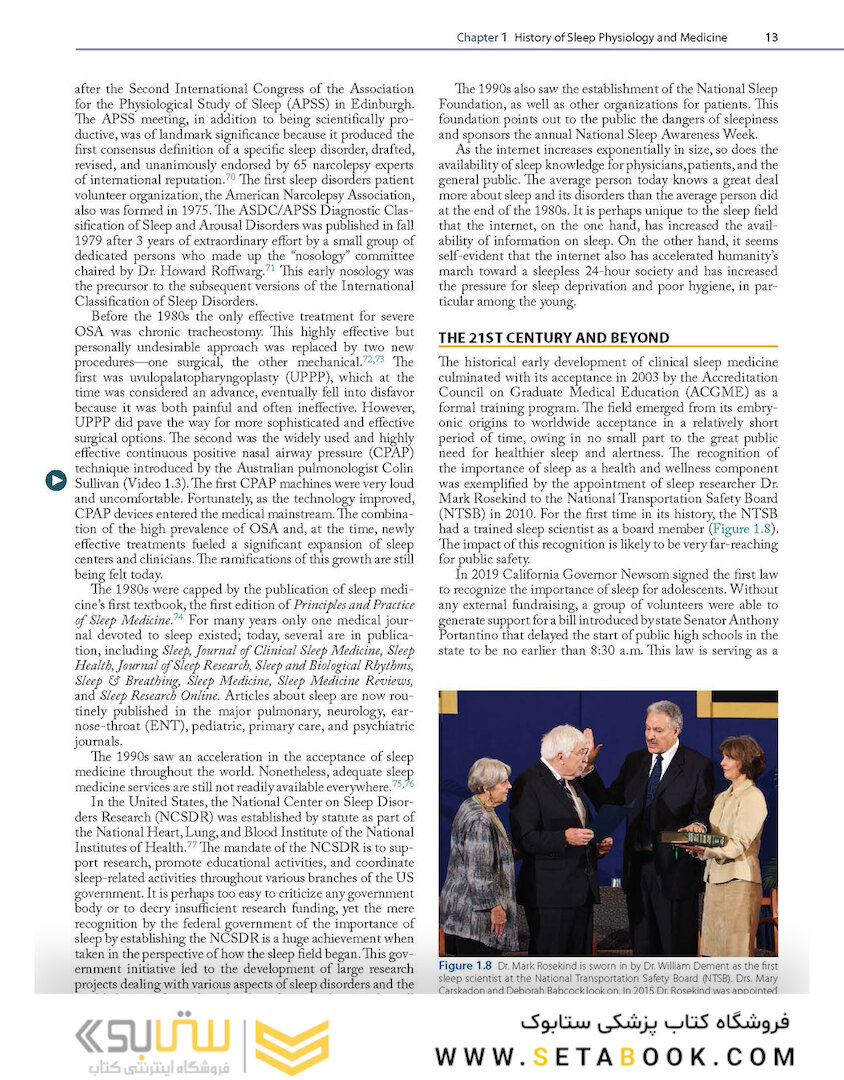 Principles and Practice of Sleep Medicine - 2 Volume Set 7th Edicion