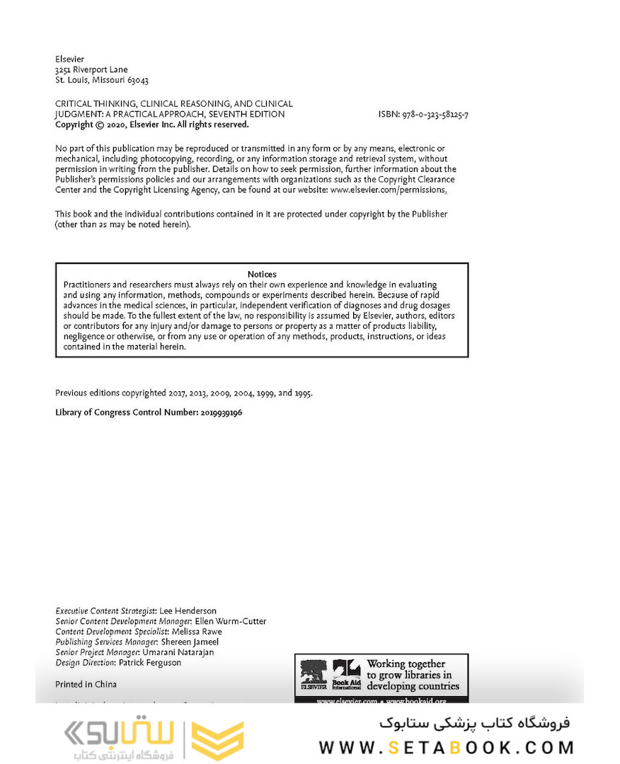 Critical Thinking, Clinical Reasoning, and Clinical Judgment : A Practical Approach 2020