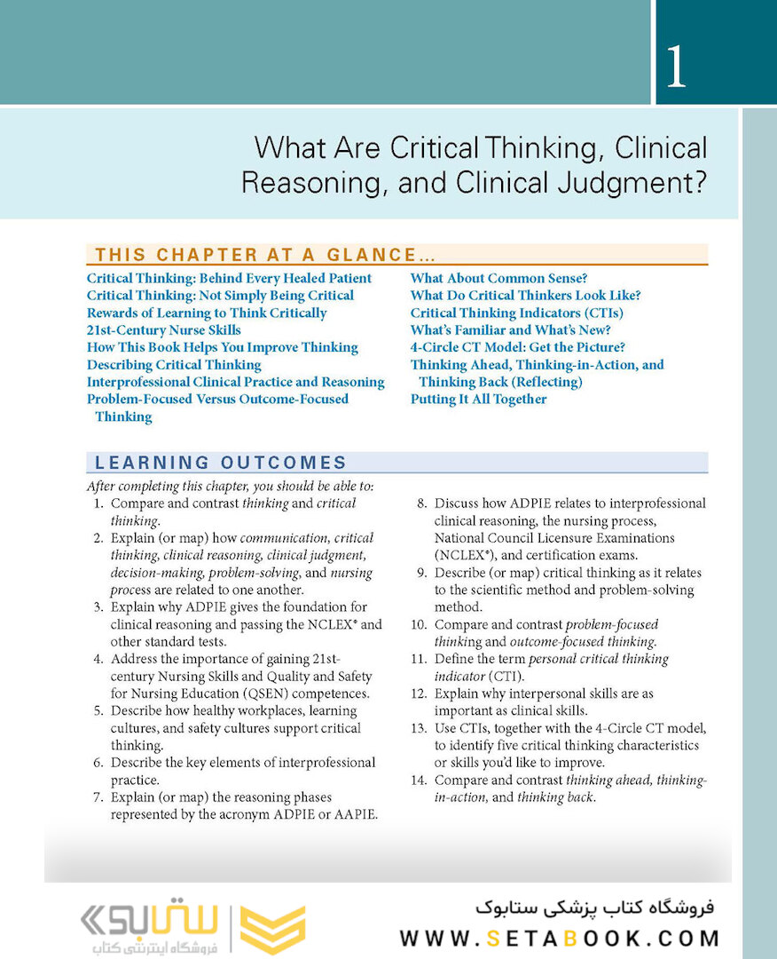 Critical Thinking, Clinical Reasoning, and Clinical Judgment : A Practical Approach 2020