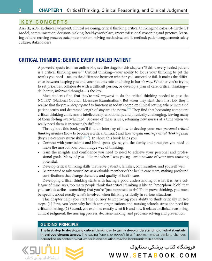 Critical Thinking, Clinical Reasoning, and Clinical Judgment : A Practical Approach 2020