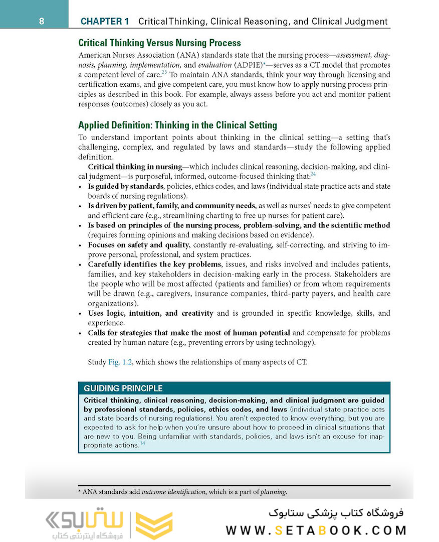 Critical Thinking, Clinical Reasoning, and Clinical Judgment : A Practical Approach 2020