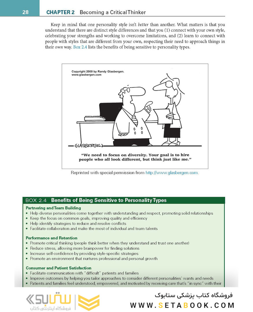 Critical Thinking, Clinical Reasoning, and Clinical Judgment : A Practical Approach 2020