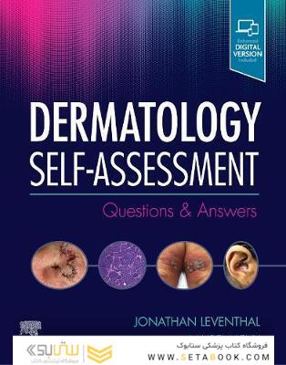 Self-Assessment in Dermatology : Questions and Answers