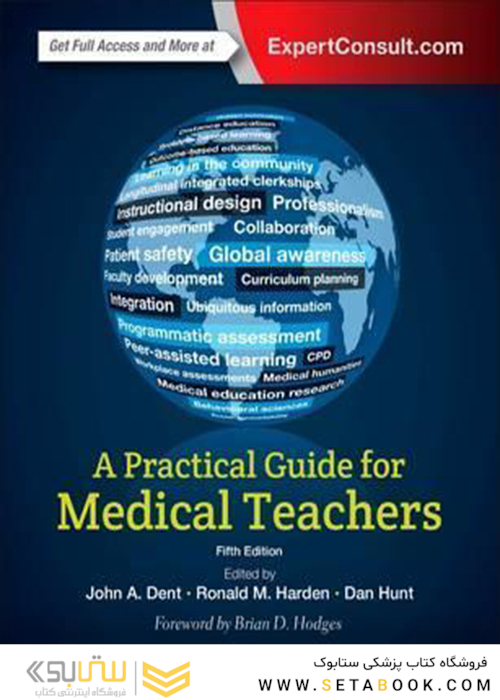 A Practical Guide for Medical Teachers 5th Edición