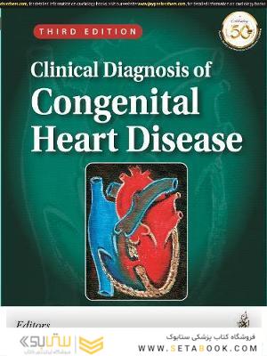 Clinical Diagnosis Of Congenital Heart Disease 3rd Edición