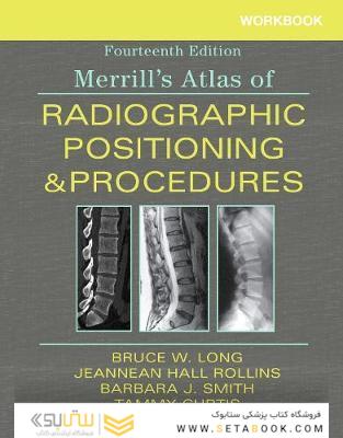 Workbook for Merrill