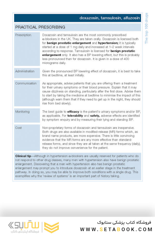 The Top 100 Drugs: Clinical Pharmacology and Practical Prescribing 2nd Edición