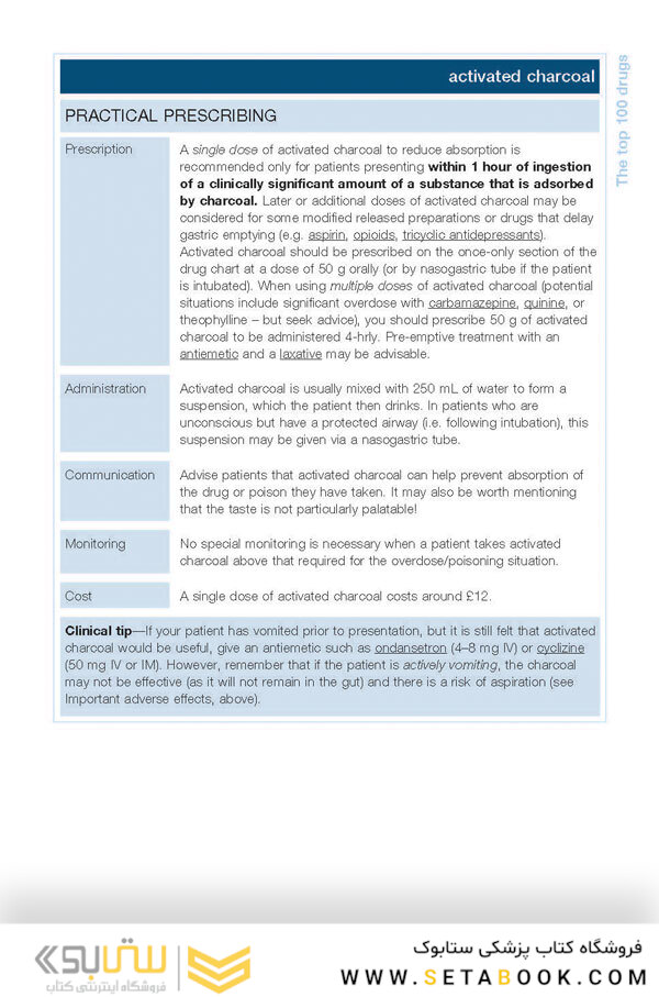 The Top 100 Drugs: Clinical Pharmacology and Practical Prescribing 2nd Edición