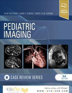 Pediatric Imaging: Case Review 3rd Edición
