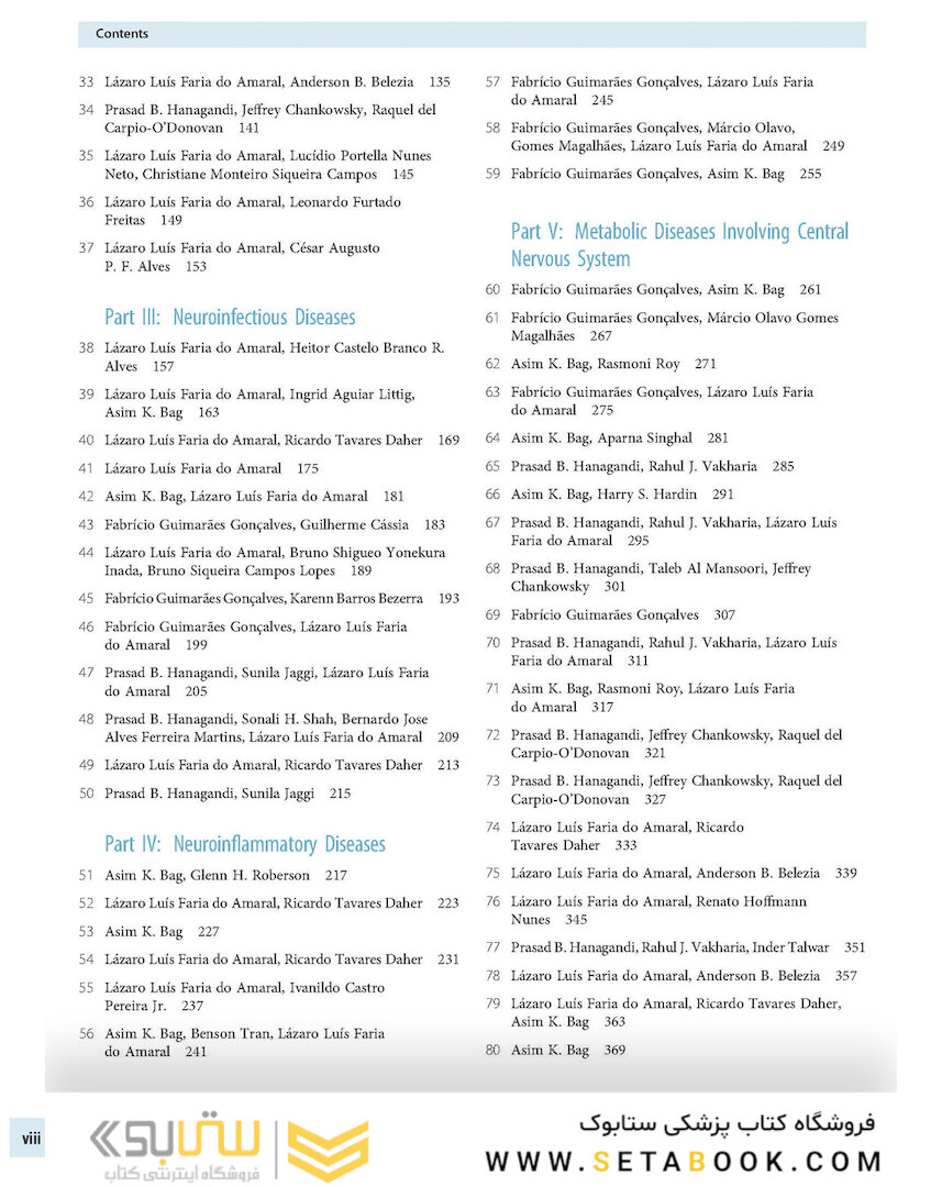Advanced Neuroradiology Cases: Challenge Your Knowledge 1st Edición