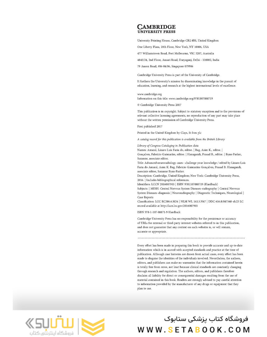 Advanced Neuroradiology Cases: Challenge Your Knowledge 1st Edición