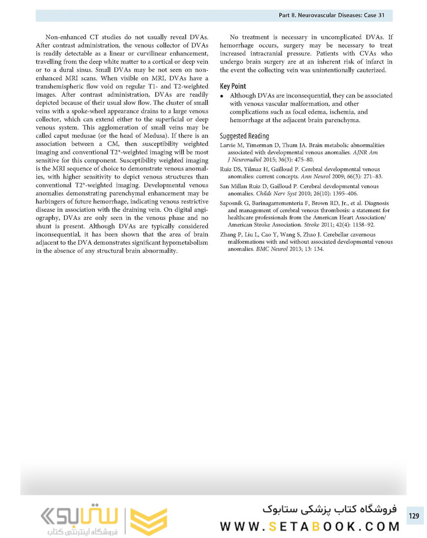 Advanced Neuroradiology Cases: Challenge Your Knowledge 1st Edición