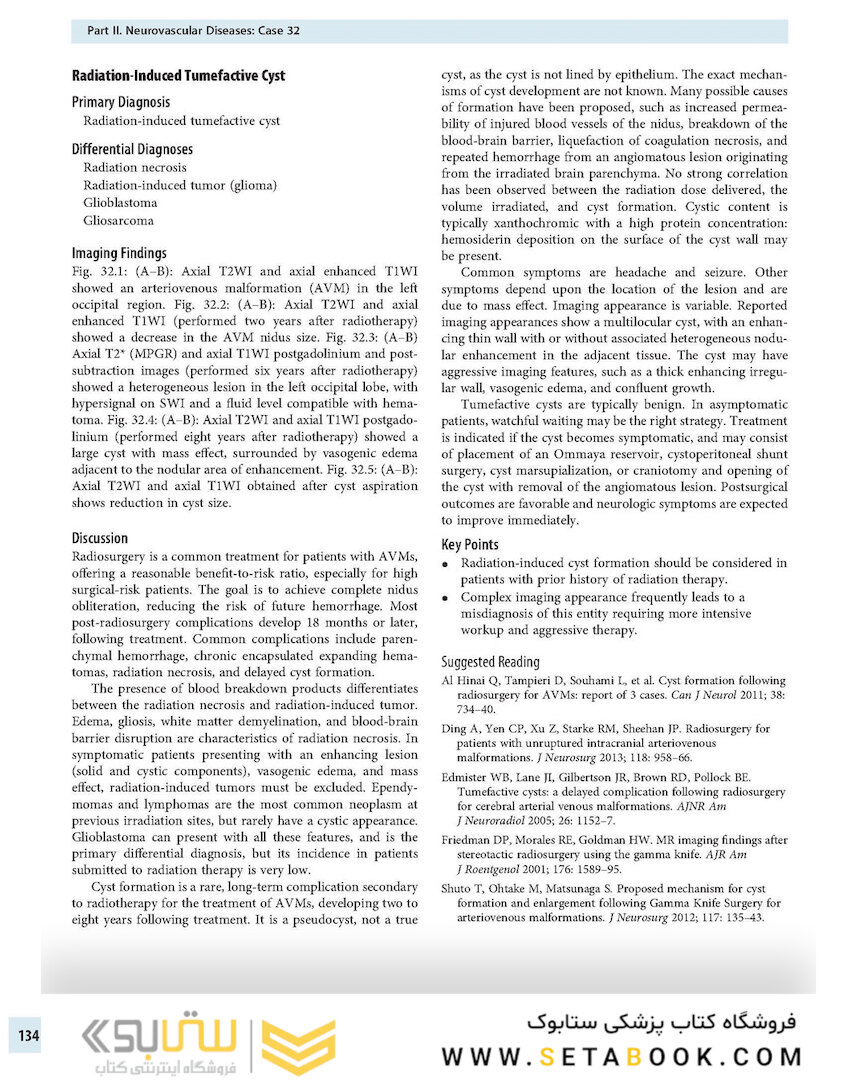 Advanced Neuroradiology Cases: Challenge Your Knowledge 1st Edición
